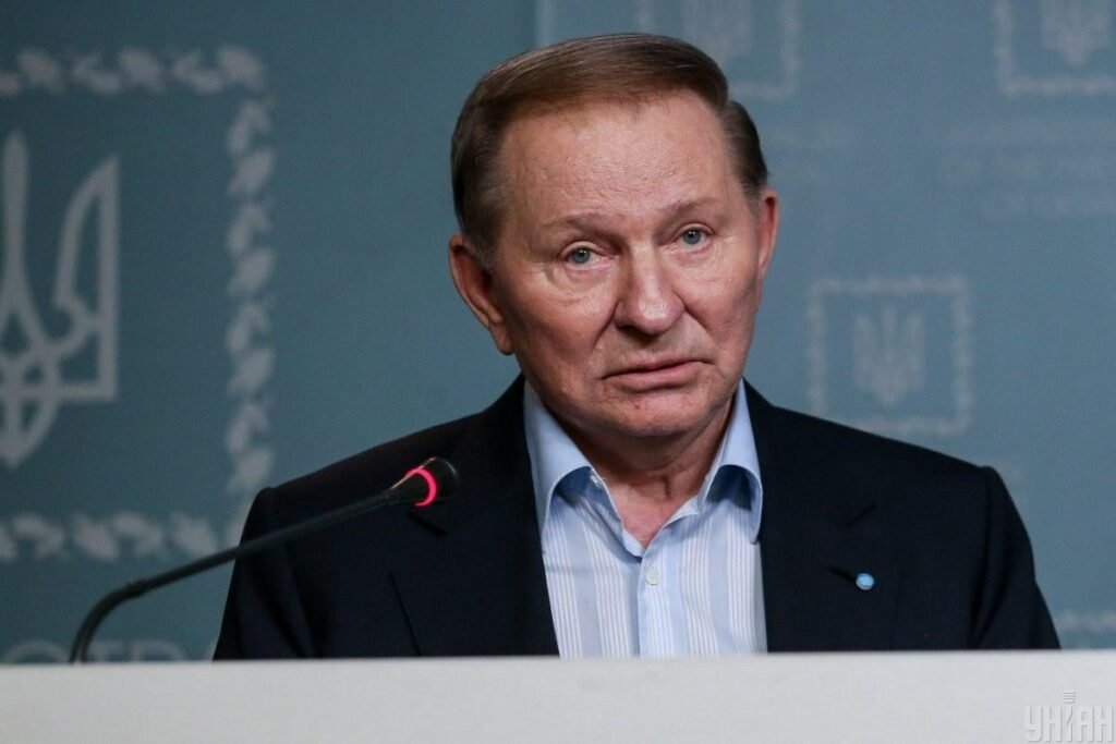 леонід кучма