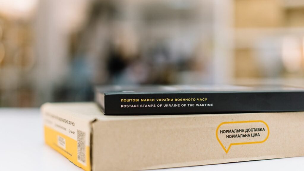 переадресация укрпочта