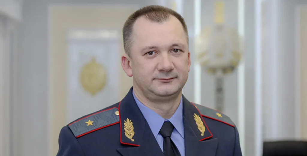 кубраков